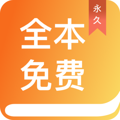 乐鱼（leyu）体育app官方网站